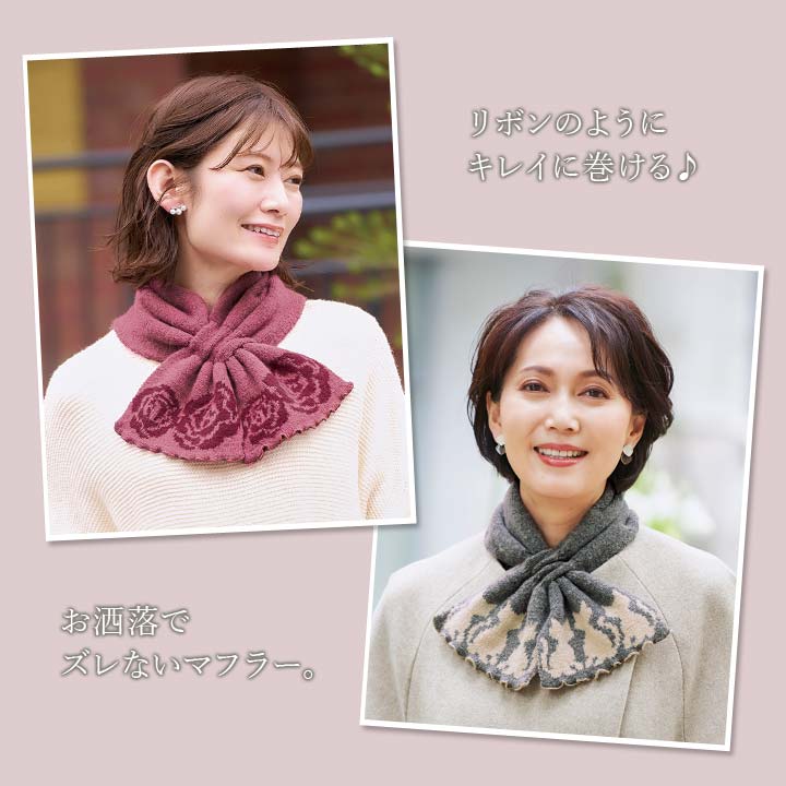 楽天市場】ネックウォーマー ボタン（ブランドフクシン