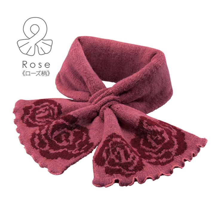 ソフトサーモ 東レ あったかグッズ レディース マフラー 暖か ネック