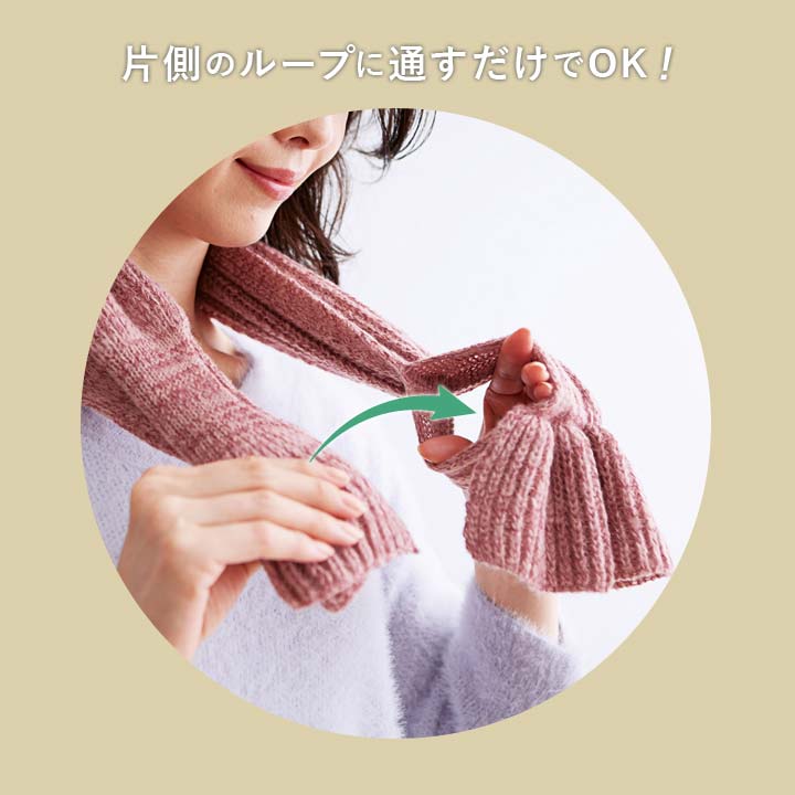 ソフトサーモ 東レ あったかグッズ レディース マフラー 暖か ネック