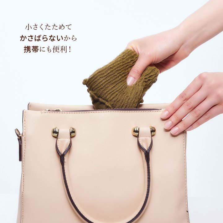 あったか グッズ 首まわり 温め 絹 シルク ネックウォーマー しわ隠し