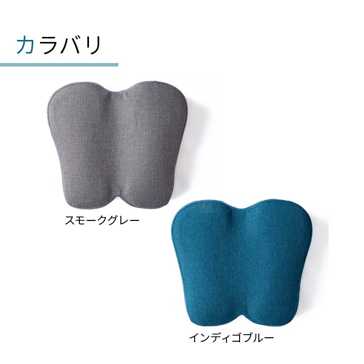 健康 エアークッション マルチクッション エクササイズ 体幹