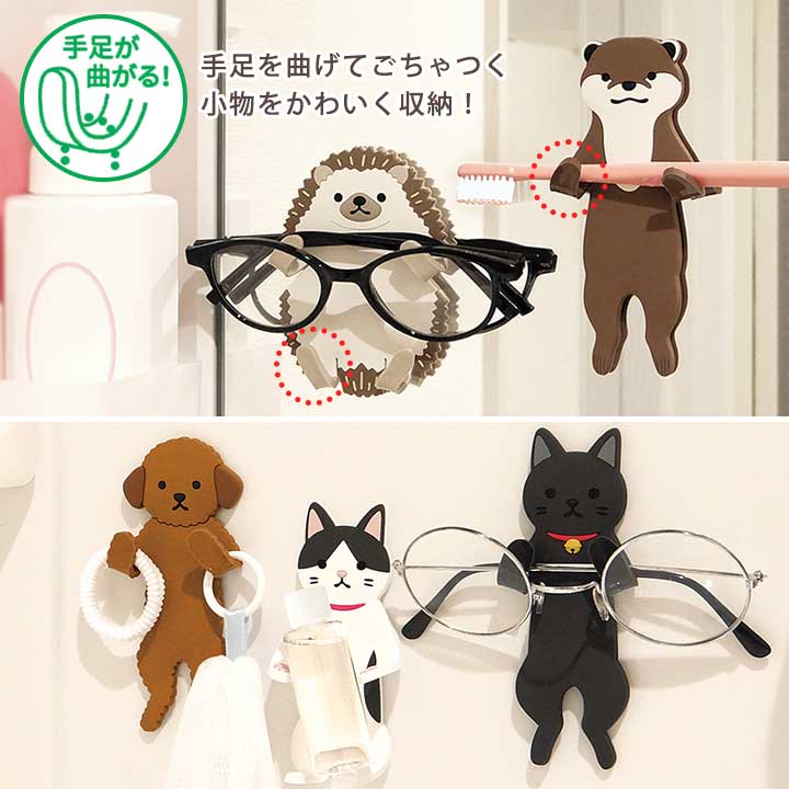 吸着フック 歯ブラシスタンド メガネ置き コップかけ 壁面収納 アニマル 動物 洗面所 風呂