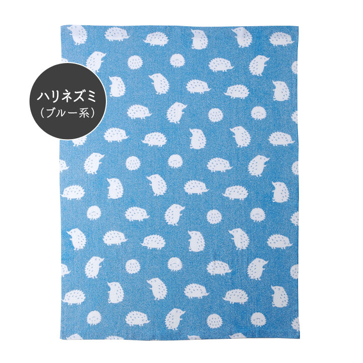 寝具 綿混 シングル ハリネズミ ひつじ 肌掛け ケット 肌布団 動物柄