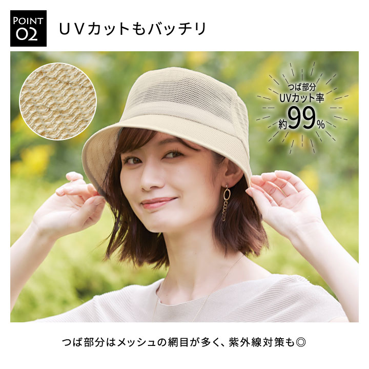 ourhome 前後で使える2WAYバケットハット（撥水）　ブラック 前後で使える2WAYバケットハット（撥水） – OURHOME