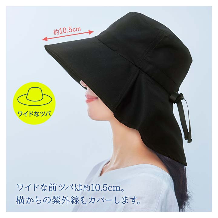 AEON - 新品/57.5cm 遮光遮熱 クロッシェ レディース ハット