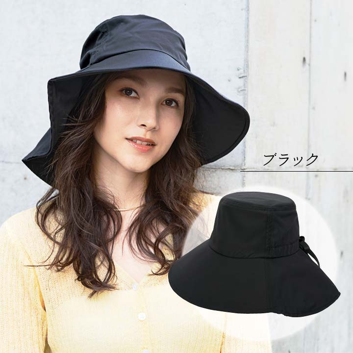帽子 UVカット 紫外線 遮熱生地 COOLMAX 顔 首 ワイドつば