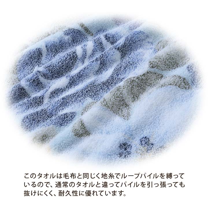 タオルかいまき 寝具 泉大津産 マイヤータオル地  バラ柄 花柄