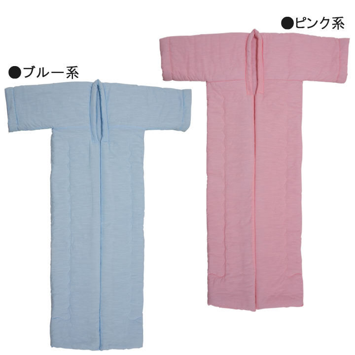 掛け布団 着る布団 かいまき布団 掻巻 かい巻き 寝具 肌布団 夏布団 綿シャンタン 掻い巻き