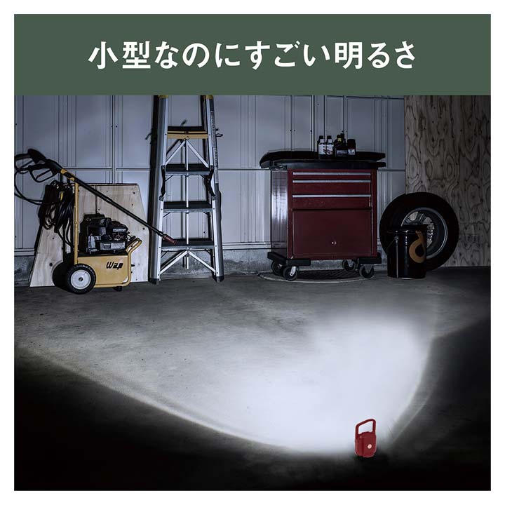 アウトドア 防災グッズ LED ライト 作業灯 懐中電灯 強力マグネット