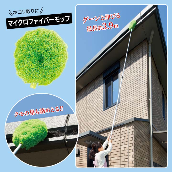 付替え 交換 ヘッド モップ スキージー 清掃用ワイパー 掃除 高