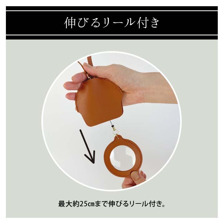 バッグチャーム 携帯ルーペ ハンドルーペ 拡大鏡 コンパクト 虫眼鏡 天眼鏡
