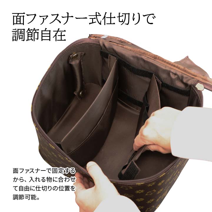 便利 メイクボックス 化粧ボックス 化粧道具入れ ファスナー式 仕切り