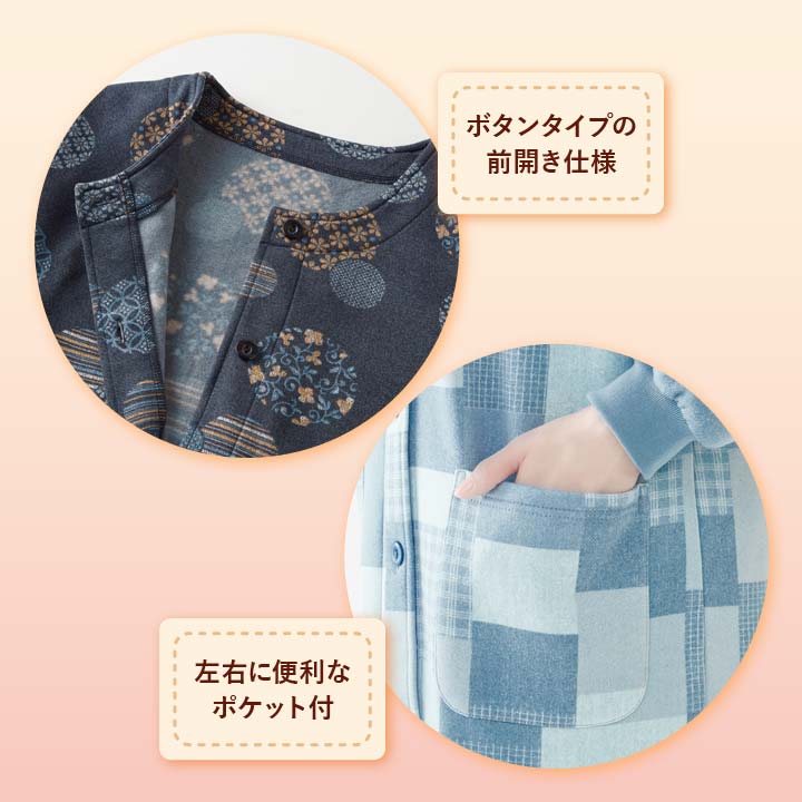 かっぽう着 割烹着 スモック レディース 前開き ロングタイプ セルヴァン