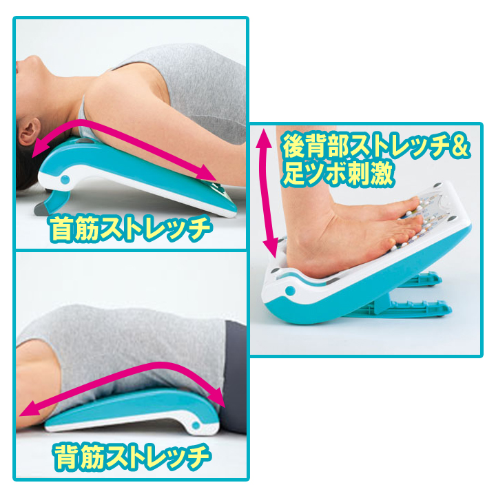 日本製 足ツボ 健康 ストレッチ トレーニング 下半身 足裏 刺激 傾斜