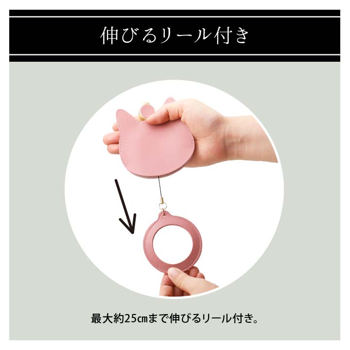 バッグチャーム 携帯ルーペ ハンドルーペ 拡大鏡 コンパクト 虫眼鏡 天眼鏡