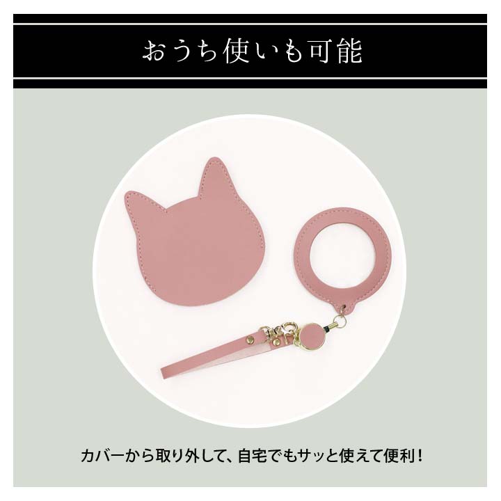 バッグチャーム 携帯ルーペ ハンドルーペ 拡大鏡 コンパクト 虫眼鏡 天眼鏡