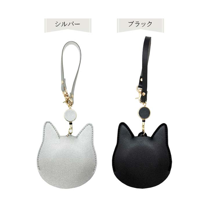 バッグチャーム 携帯ルーペ ハンドルーペ 拡大鏡 コンパクト 虫眼鏡 天眼鏡