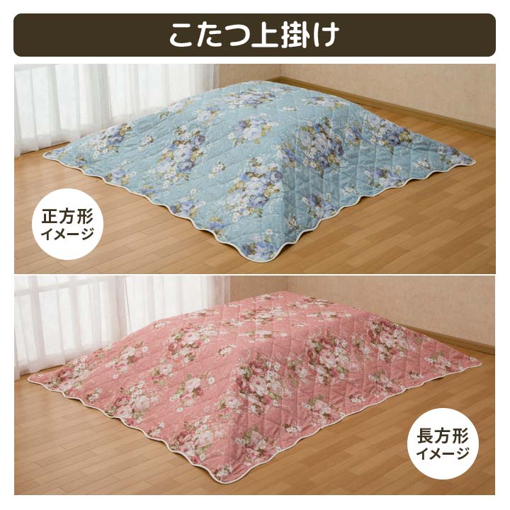 マルチクロス、ベッドスプレッド、こたつ上掛け、正方形 両面仕様