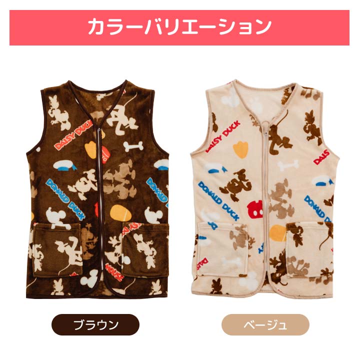 スリーパー おとな こども あったか 防寒 冷え性 保温 寝具 安眠 冷え防止 滑らか マイクロバイバー毛布