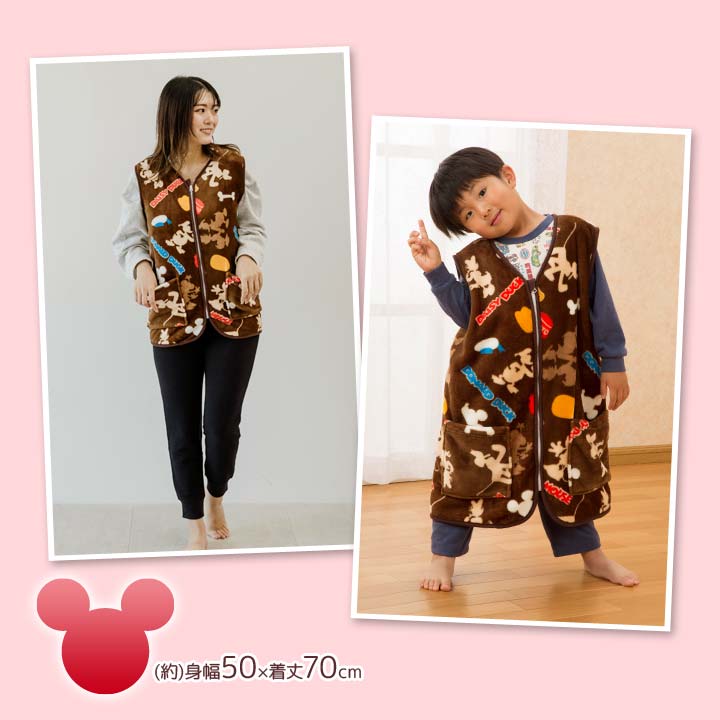 スリーパー おとな こども あったか 防寒 冷え性 保温 寝具 安眠 冷え防止 滑らか マイクロバイバー毛布