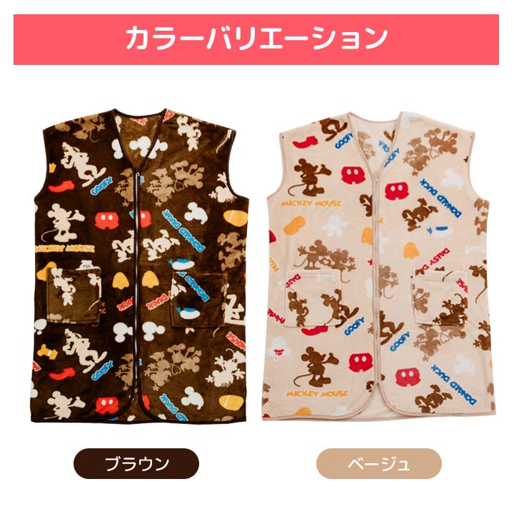 スリーパー おとな こども あったか 防寒 冷え性 保温 寝具 安眠 冷え防止 滑らか マイクロバイバー毛布