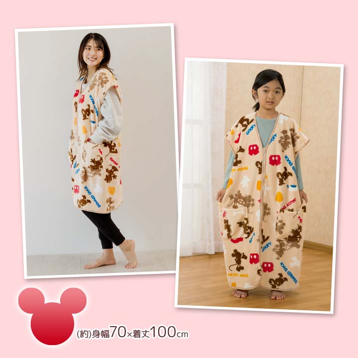 スリーパー おとな こども あったか 防寒 冷え性 保温 寝具 安眠 冷え防止 滑らか マイクロバイバー毛布