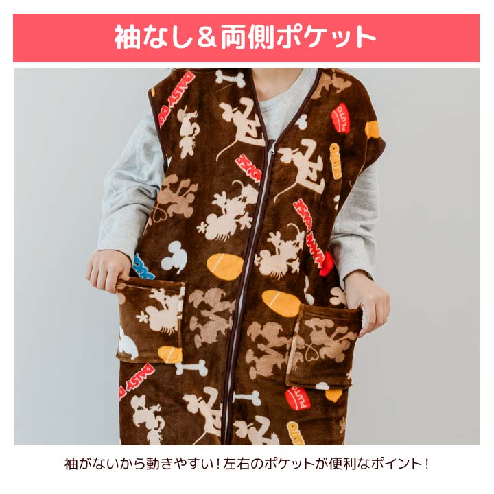 スリーパー おとな こども あったか 防寒 冷え性 保温 寝具 安眠 冷え防止 滑らか マイクロバイバー毛布