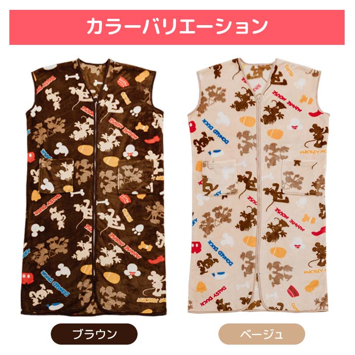 スリーパー おとな こども あったか 防寒 冷え性 保温 寝具 安眠 冷え防止 滑らか マイクロバイバー毛布