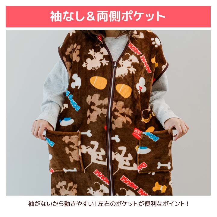 スリーパー おとな あったか 防寒 冷え性 保温 寝具 安眠 冷え防止 滑らか マイクロバイバー毛布