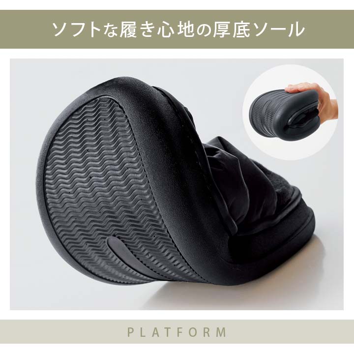 ファースリッパ ぬくぬく 室内 お部屋 足を包み込む 気持ちいい あったかい