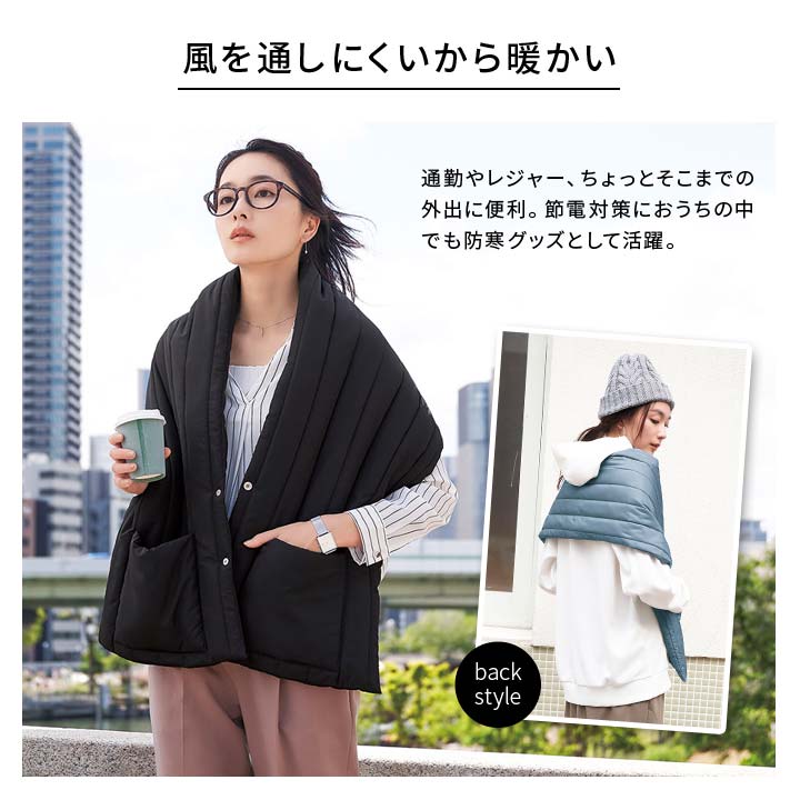 【新品未使用】イアパピヨネ　スミスタイル　ベスト風中綿ストール　リバーシブル ear PAPILLONNER - 【新品未使用】イアパピヨネ スミスタイル ベスト風