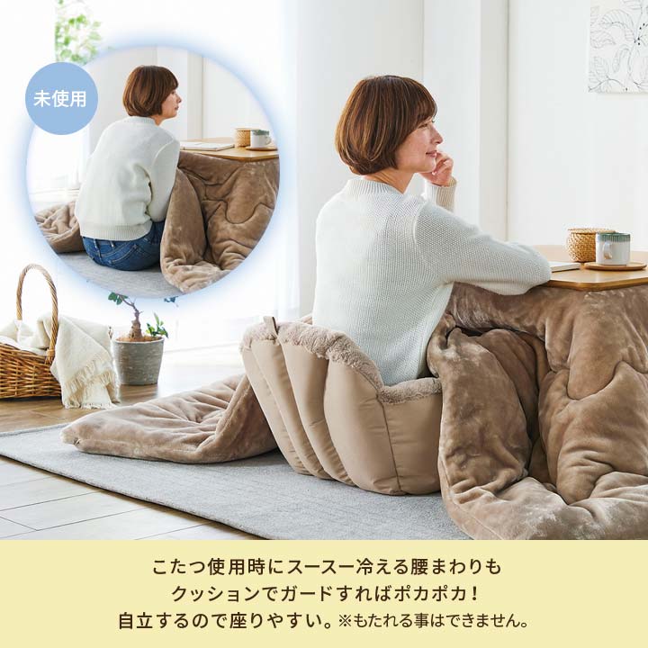 インテリア 椅子 クッション チェア ファー アルミ蒸着 オフィス