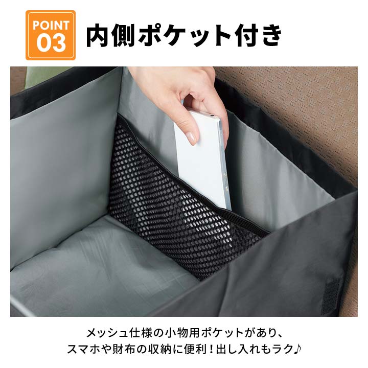 車用 車内 収納 収納ケース シートボックス 腰あて クッション