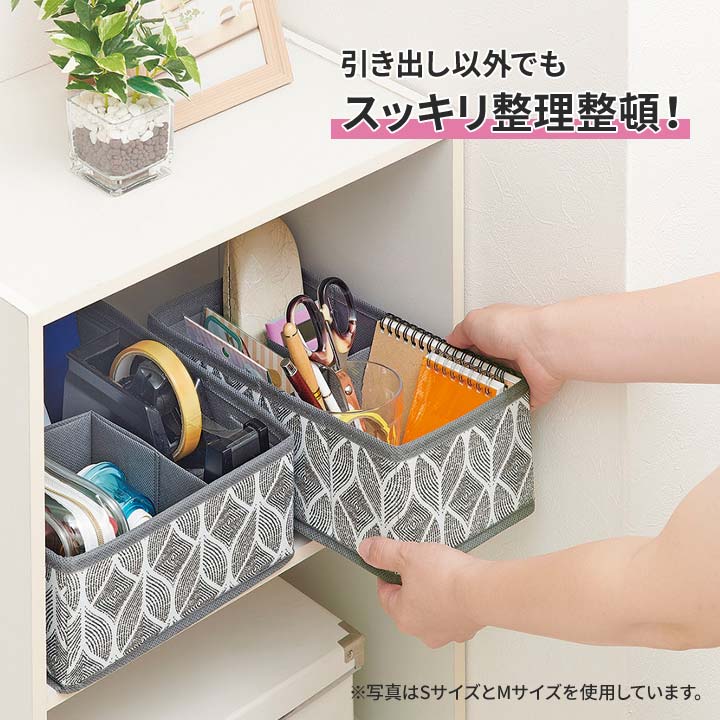 収納 ボックス 小物 仕切り 動く 自由自在 最大12マス 下着 収納 ボックス 小物 仕切り 動く 自由自在 最大12マス 下着