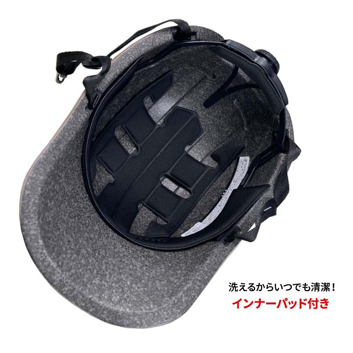 自転車用ヘルメット 交通事故対策 SG認定 おとな こども 快適 装着簡単