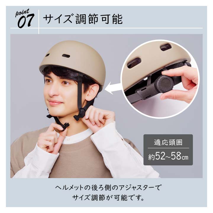 自転車用ヘルメット 交通事故対策 SG認定 おとな こども 快適 装着簡単