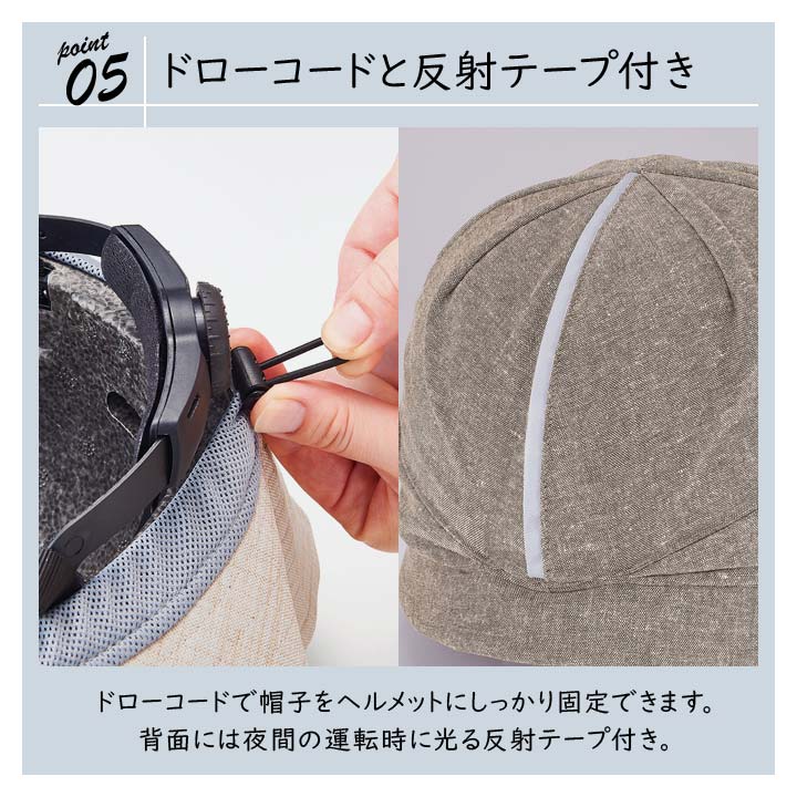 自転車用ヘルメット 交通事故対策 SG認定 おとな こども 快適 装着簡単