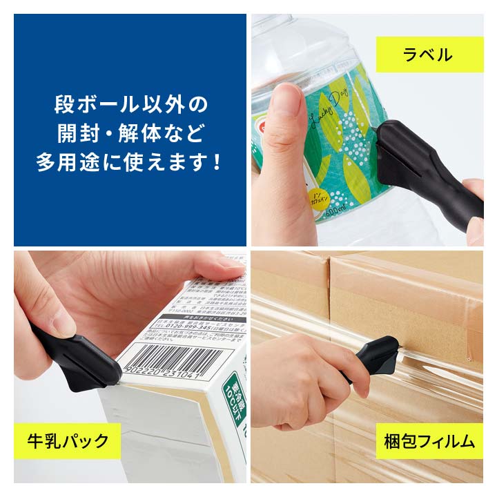 在庫処分セール@gum-格安卸-fusion サイドテーブル(分解発送) 高品質でお買い得。中古オフィス家具【会議テーブル】＋【チェア