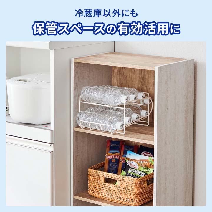 冷蔵庫アイテム 整理整頓 取り出しやすい 場所をとらない 省スペース 8本収納