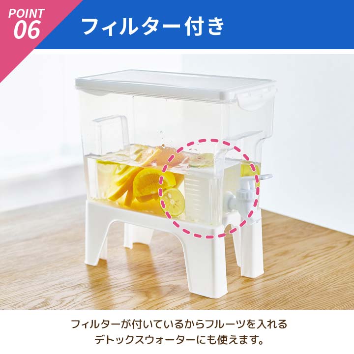 ドリンクサーバー 冷蔵庫に収まる 冷えた飲み物 すぐ飲める レバー式 蛇口 手間いらず