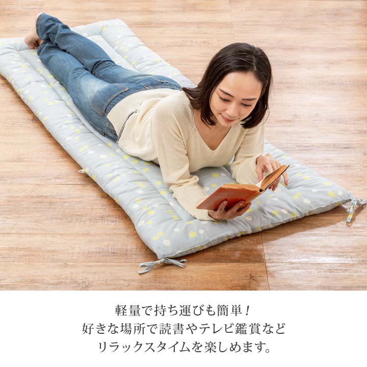 インテリア 座布団 ごろ寝布団 クッション 寝具 長座布団 ピーチスキン