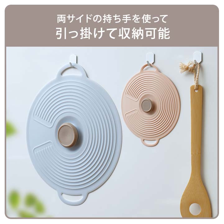 シリコン製 蓋 シリコーン製 フタ ラップいらず 耐熱 耐冷 保存 吸い付く