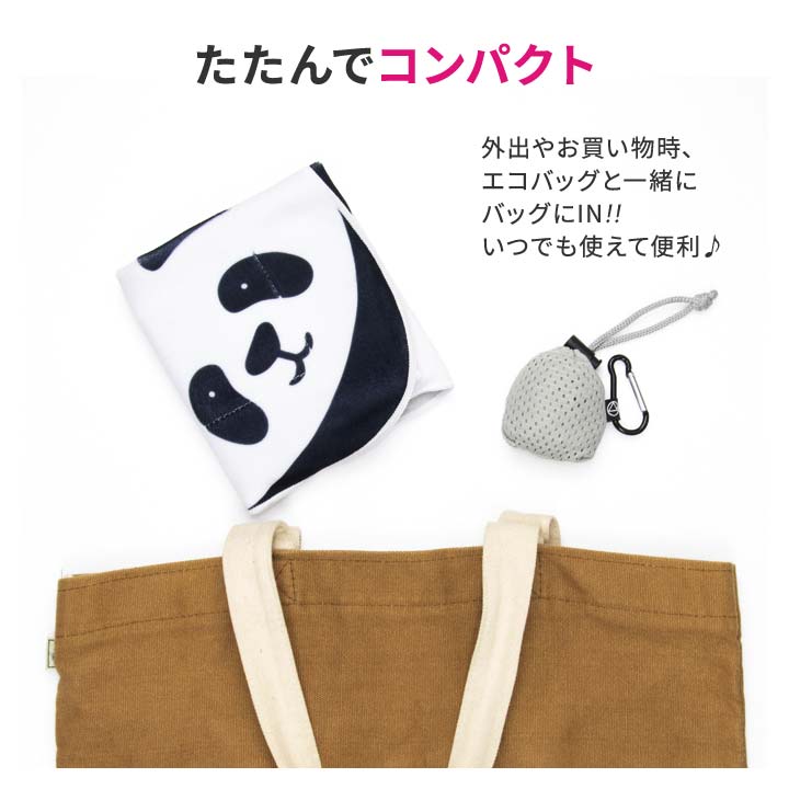 お弁当包み 特殊クロス 巻く つつむ カバー 簡単 レジャー 買い物 仕分け