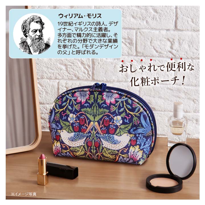 メイクポーチ 化粧小物 コスメ 化粧品 収納 ポーチ ポケット 自立