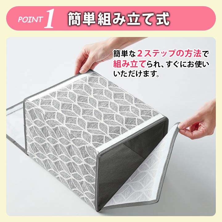 便利 靴 シューズ 収納 収納ケース 整頓 衣替え 積み重ね 縦積み