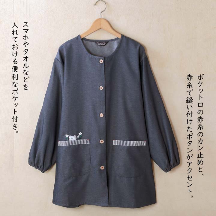 デニム調ねこと花刺しゅうスモック ネコ 猫 ねこ レディース デニム調