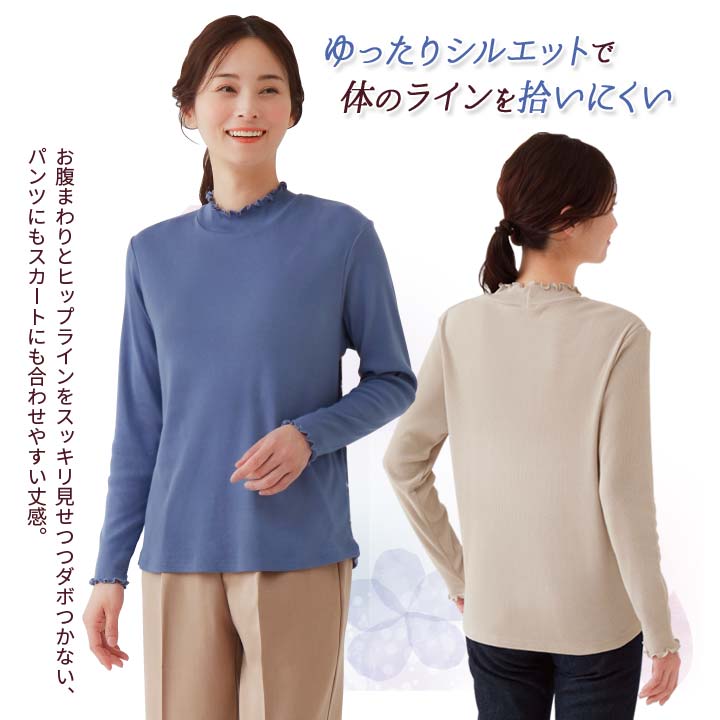 美品✨エムズグレイシー 【40】長袖 フリルリブニット リブカットソー 深緑 美品✨エムズグレイシー 【40】長袖 フリルリブニット リブ