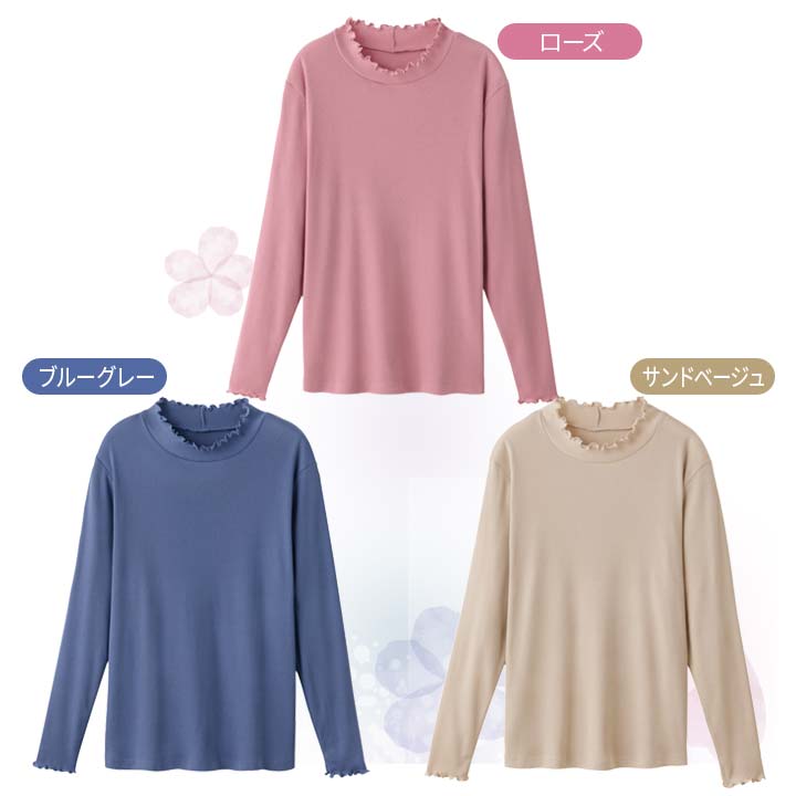トップス レディース ミセス カットソー 長袖 10分袖 無地 長め丈 綿混