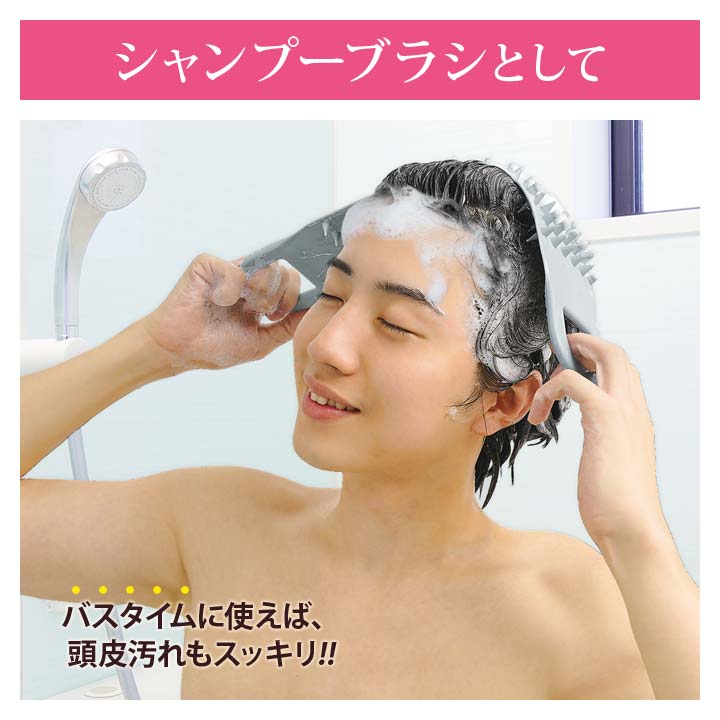 美容 マッサージ 頭皮ケア シャンプーブラシ 頭皮刺激 ソフト