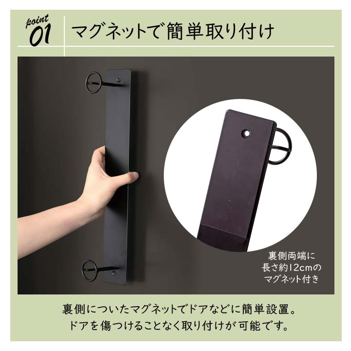 おしゃヘル マグネットフック ヘルメット掛け 玄関ドア 収納 マグネット